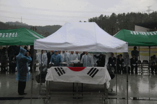 고 박홍규 5.18민주유공자님 안장식 이미지